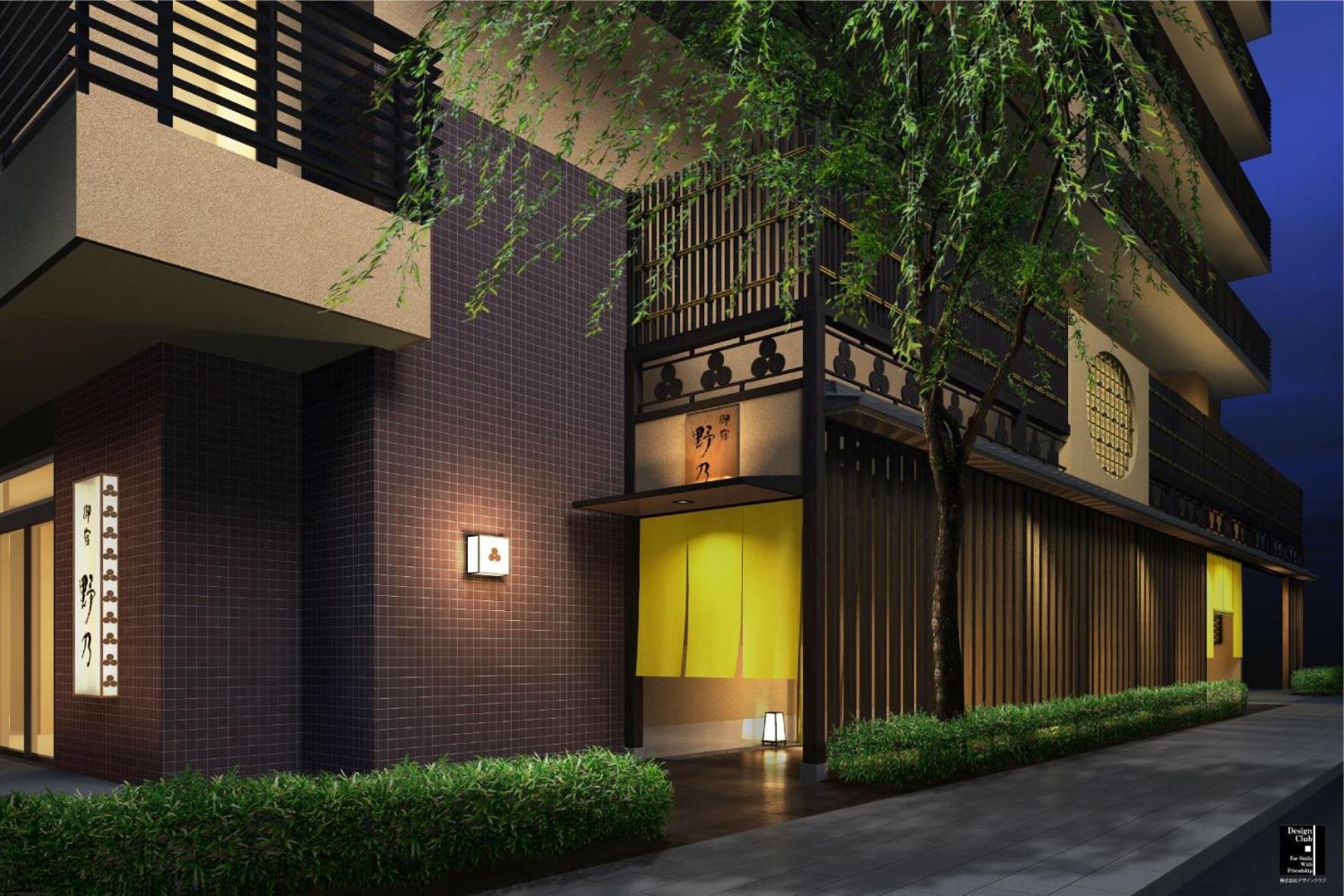 Onyado Nono Osaka Yodoyabashi Hotel Exterior foto