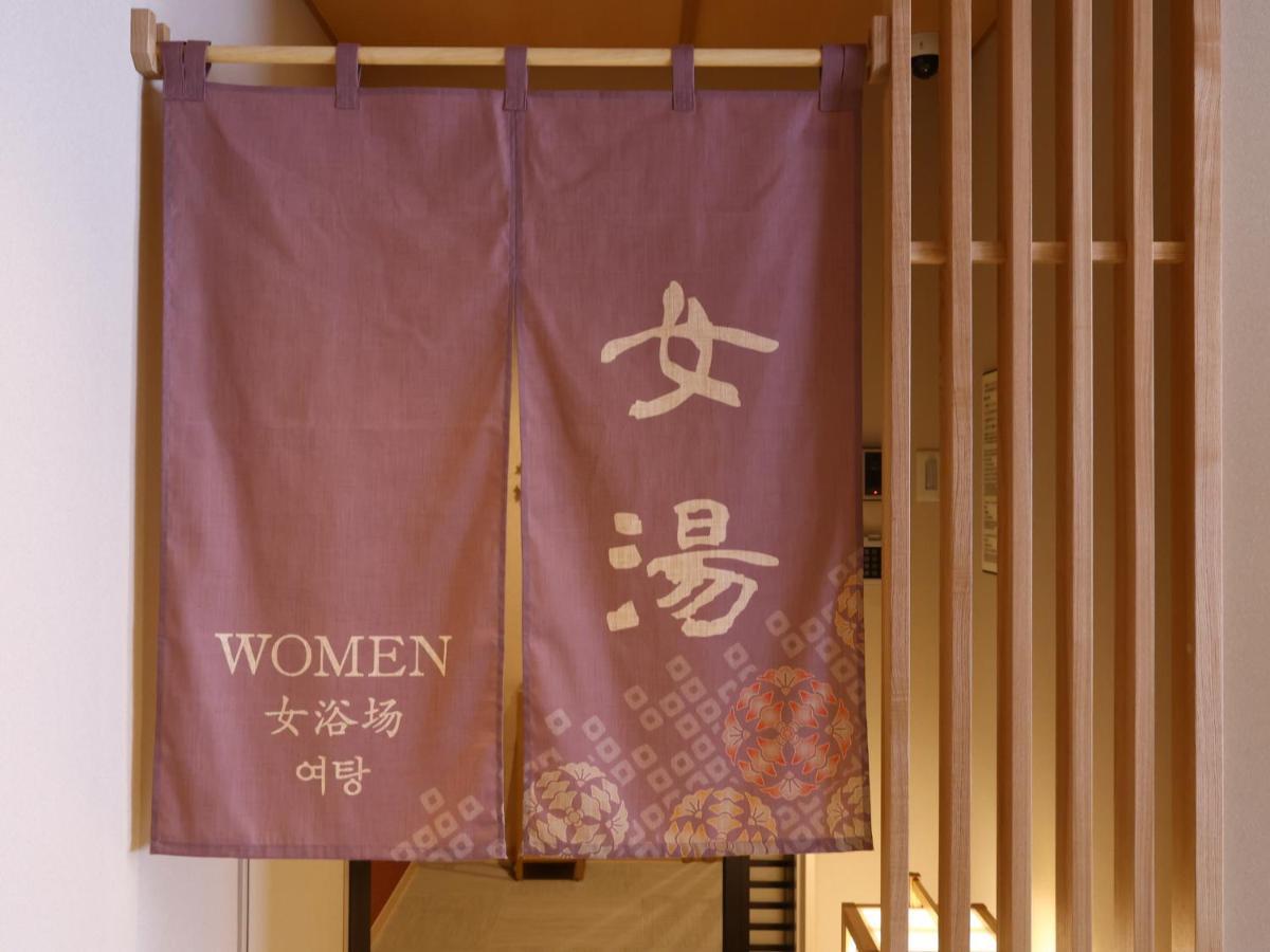 Onyado Nono Osaka Yodoyabashi Hotel Exterior foto