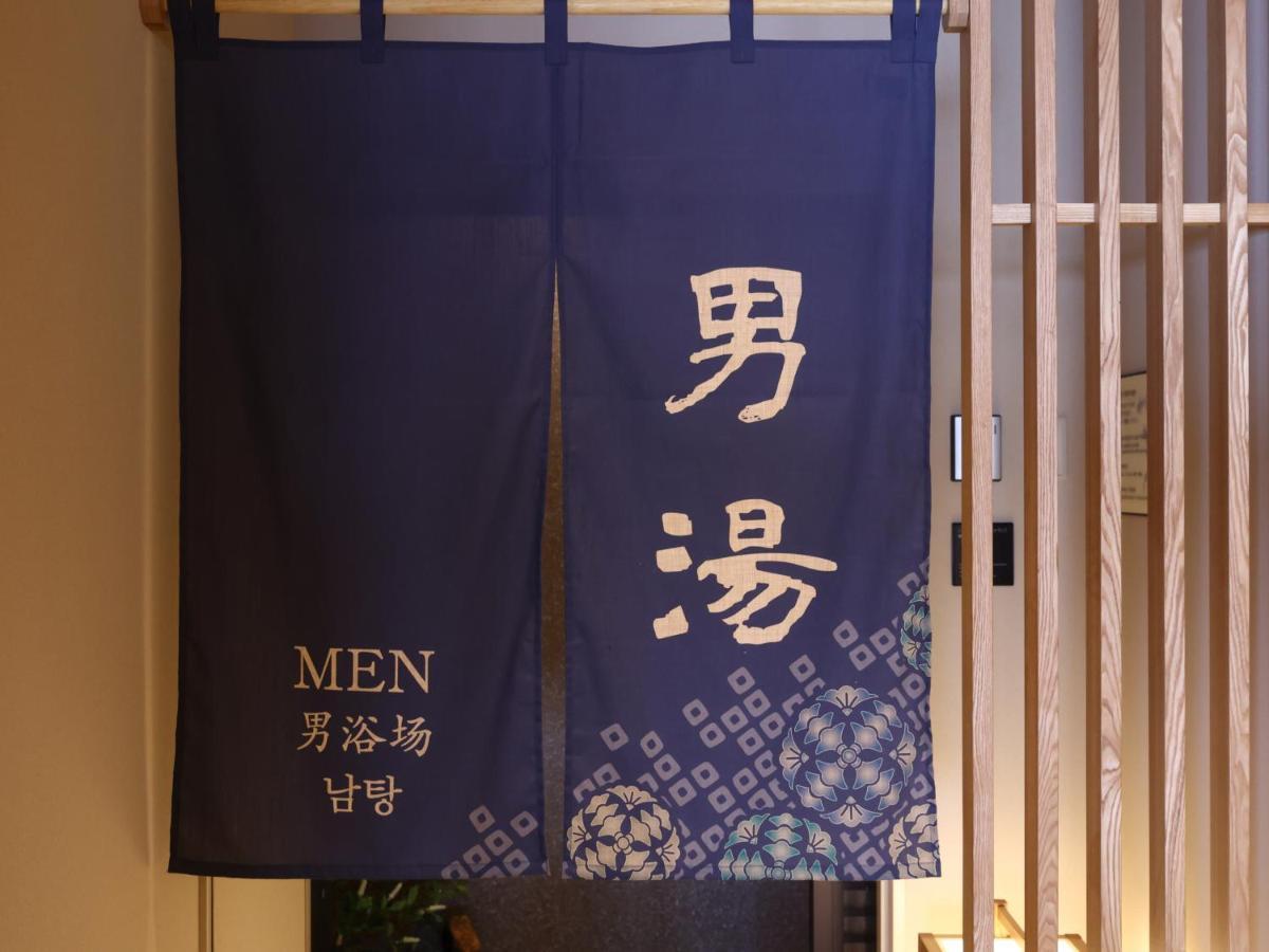 Onyado Nono Osaka Yodoyabashi Hotel Exterior foto